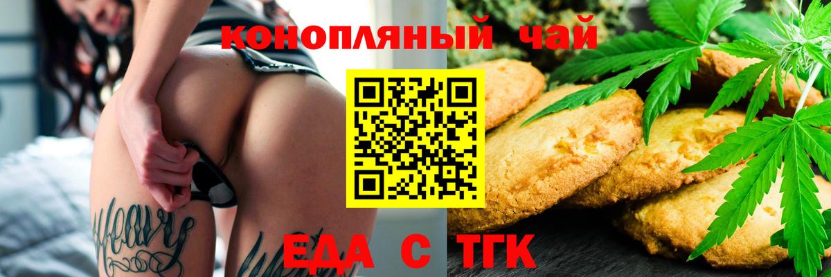Галлюциногенные грибы Калуга