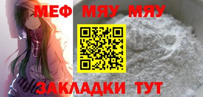 синтетический гашиш Лесосибирск