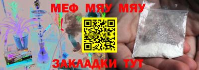 синтетический гашиш Лесосибирск