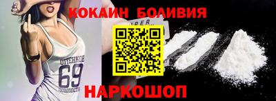 синтетический гашиш Лесосибирск
