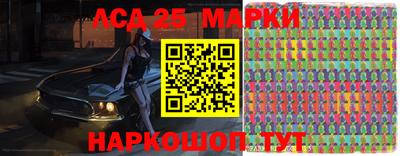 мяу мяу кристалл Ливны