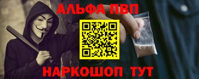 сатива Ликино-Дулёво