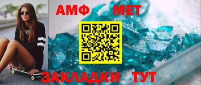 синтетический гашиш Лесосибирск