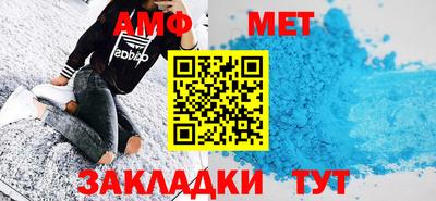 синтетический гашиш Лесосибирск
