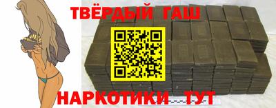 сатива Ликино-Дулёво